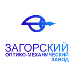ЗОМЗ (Загорский оптико-механический завод)