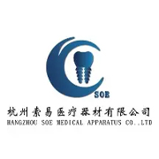 Hangzhou Sifang Medical Apparatus Co., Ltd.