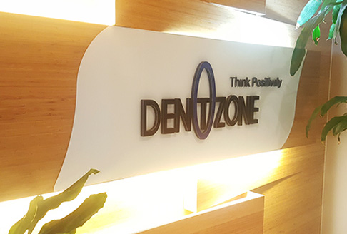 Медицинское оборудование производителя Dentozone