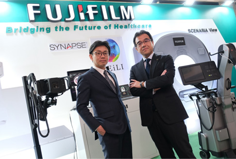 Медицинское оборудование производителя Fujifilm
