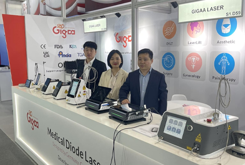 Медицинское оборудование производителя Wuhan Gigaa Optronics Technology Co