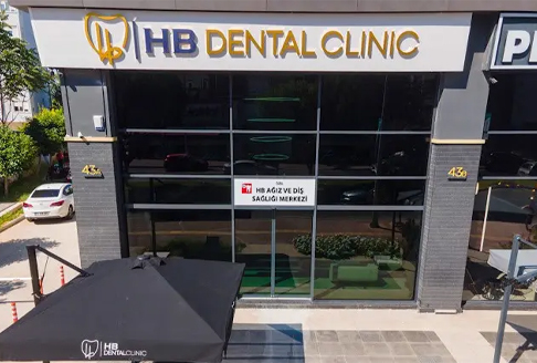 Медицинское оборудование производителя HB Dental