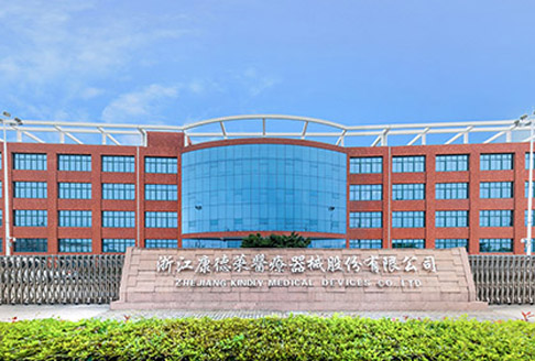 Медицинское оборудование производителя Zhejiang Kindly Medical Devices Co., Ltd