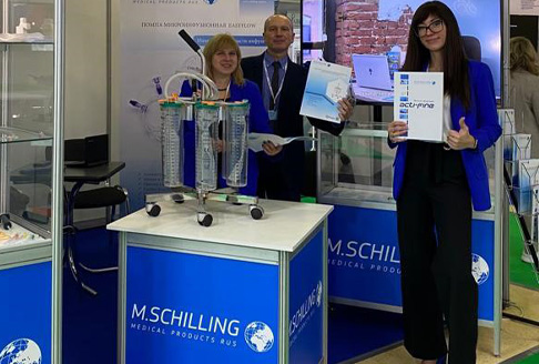 Медицинское оборудование производителя M. Schilling GmbH Medical Products