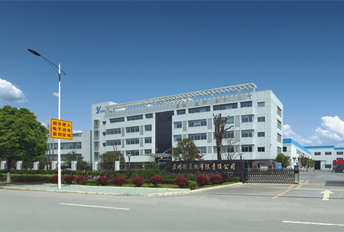 Медицинское оборудование производителя Suzhou Oxygen Plant Co., LTD.(SOPC)