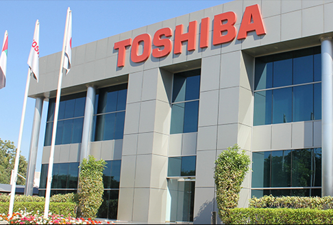 Медицинское оборудование производителя Toshiba