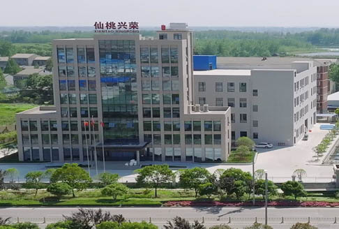 Медицинское оборудование производителя Xiantao Xingrong Protective Products Co., Ltd