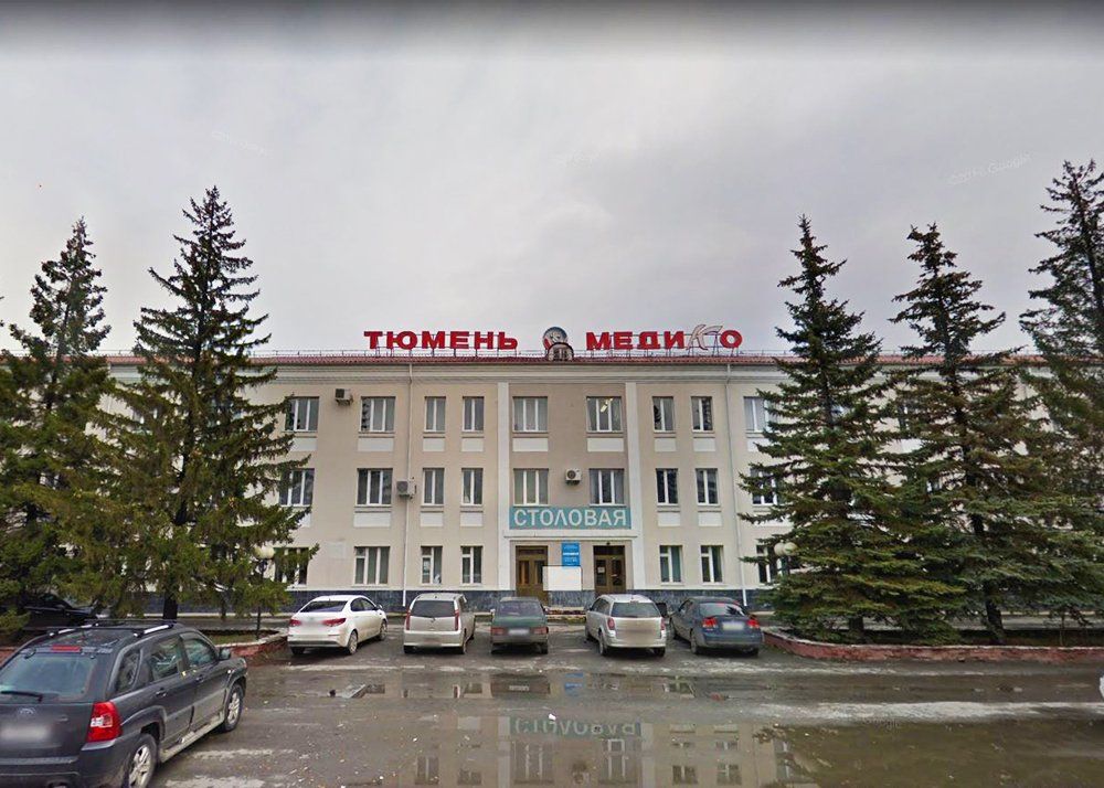 Медицинское оборудование производителя Тюменский завод медицинского оборудования и инструментов (ТЗМОИ)