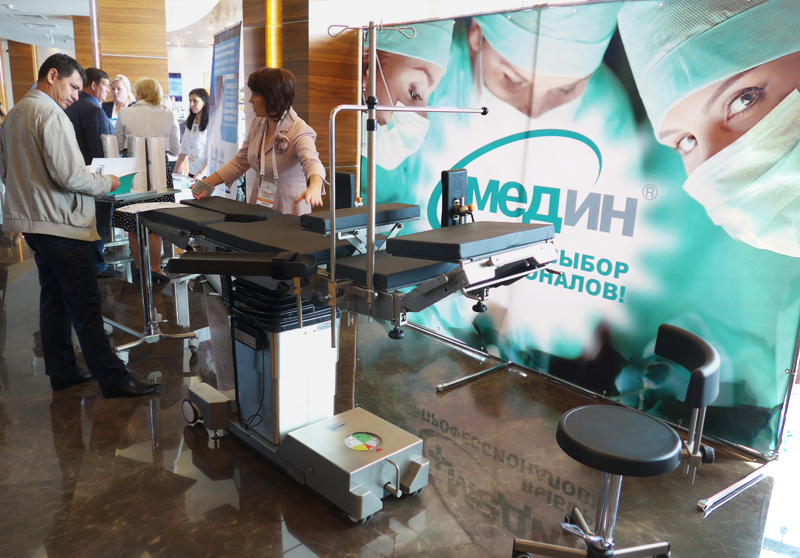 Медицинское оборудование производителя МЕДИН