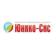 Юнико-Сис