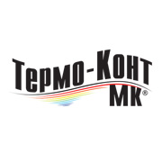 Термо-Конт