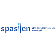 Spasilen