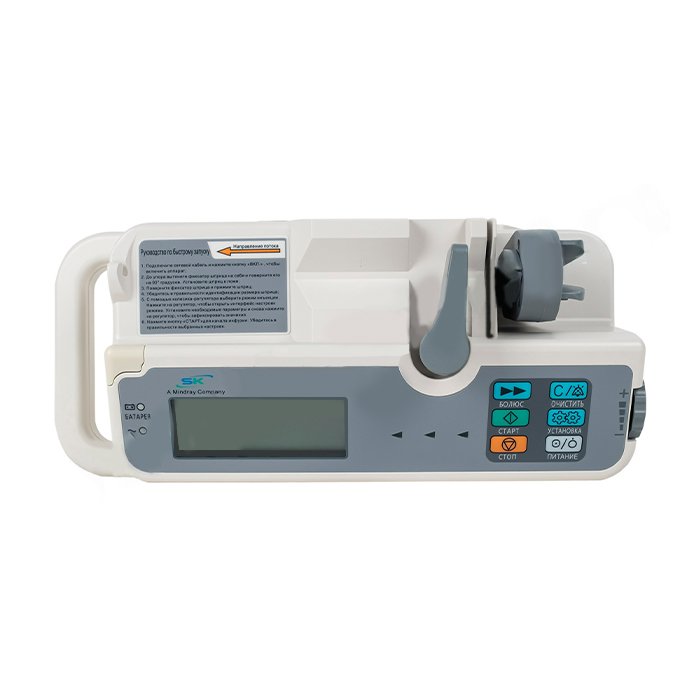 MINDRAY SK-500II Помпа шприцевая инфузионная