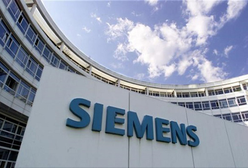 Медицинское оборудование производителя Siemens Healthcare Diagnostics