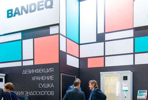 Медицинское оборудование производителя Bandeq