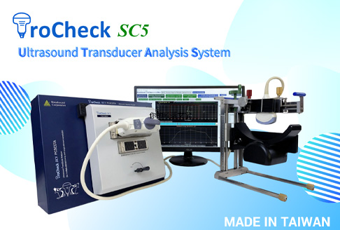 Медицинское оборудование производителя Broadsound