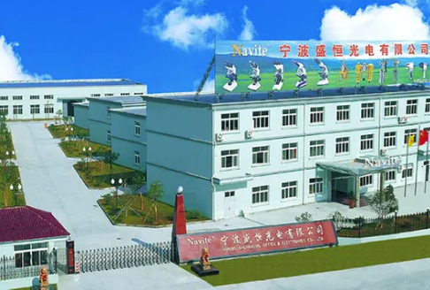 Медицинское оборудование производителя Ningbo Sheng Heng Optics & Electronics Co., Ltd