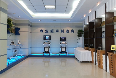 Медицинское оборудование производителя Kaixin