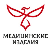 Медтовары Медицинские изделия