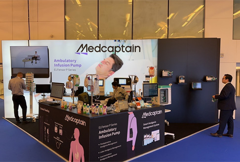 Медицинское оборудование производителя Medcaptain