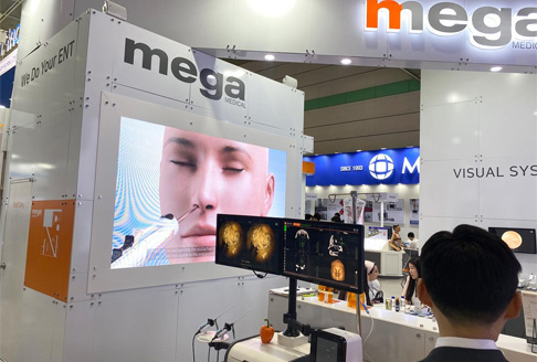 Медицинское оборудование производителя Mega Medical