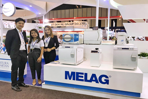 Медицинское оборудование производителя MELAG
