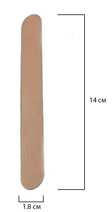 *
