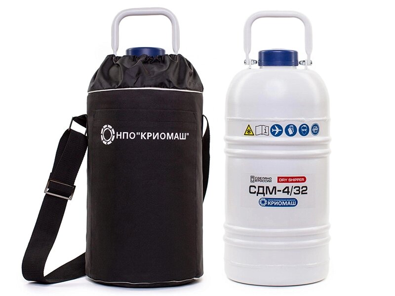 Сосуд Дьюара СДМ-4/32 DRYSHIPPER (в комплекте с чехлом)