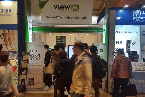 Медицинское оборудование производителя View-M Technology Co., Ltd