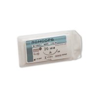 Шовный материал Лонсорб мононить фиолетовый М 5 (2) петля, игла ромбовидная, 45 мм, 1/2