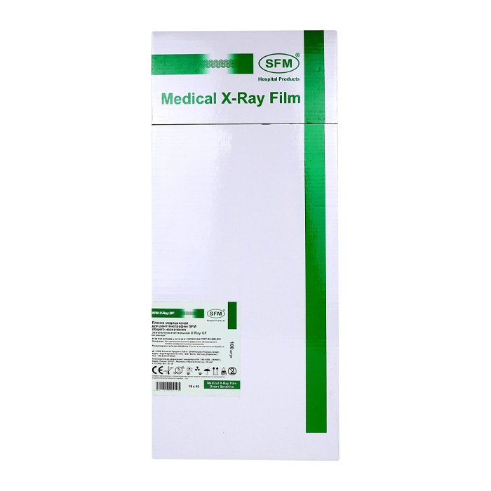 Пленка медицинская для рентгенографии SFM общего назначения ...