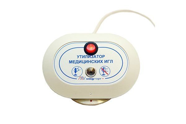 Утилизатор медицинских игл УМИ-01, Россия