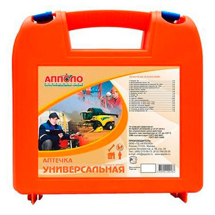 Аптечка УНИВЕРСАЛЬНАЯ "АППОЛО" › Купить оптом и в розницу › Цена от завода