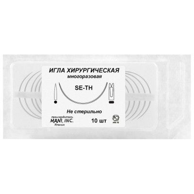 Игла колющая Ø1,18х60 мм, 1/2 Mani