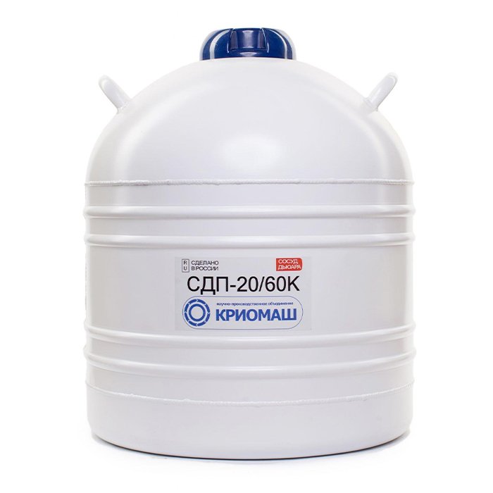 Сосуд Дьюара СДП-20/60К (СДП-20К) › Купить оптом и в розницу › Цена от ...