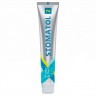 STOMATOL Зубная паста 2 Calcium 100гр