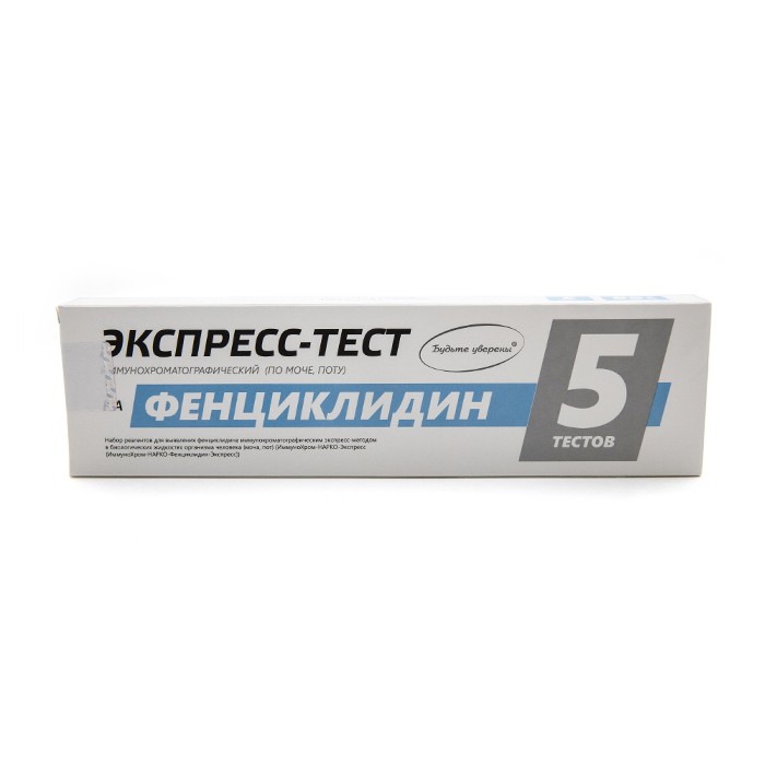 Набор иммунохроматографических экспресс-тестов для выявления фенциклидина в организме человека и вне организма "ИммуноХром-ФЕНЦИКЛИДИН-Экспресс", 5 шт/набор Набор иммунохроматографических экспресс-тестов для выявления фенциклидина в организме человека и вне организма "ИммуноХром-ФЕНЦИКЛИДИН-Экспресс", 5 шт/набор