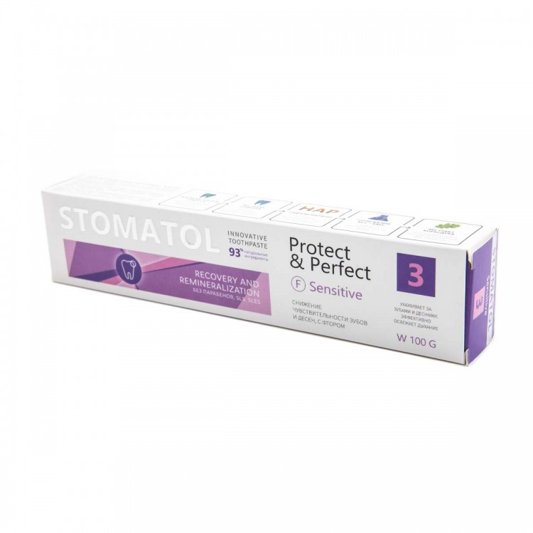 STOMATOL Зубная паста 3 Sensitive 100гр