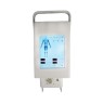 Портативный рентген DS.Xray 5610t Портативный рентген DS.Xray 5610t