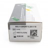 Иглы инъекционные одноразовые SIRIO (MASTER) 30Gx16 (0,3x16)