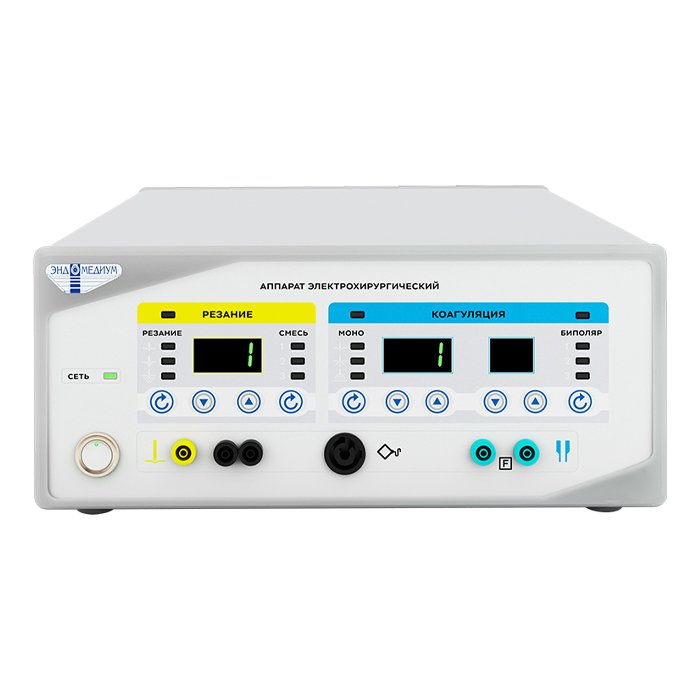 Аппарат электрохирургический высокочастотный ЭХВЧ-300-01 «Эндомедиум» (максимальные режимы)