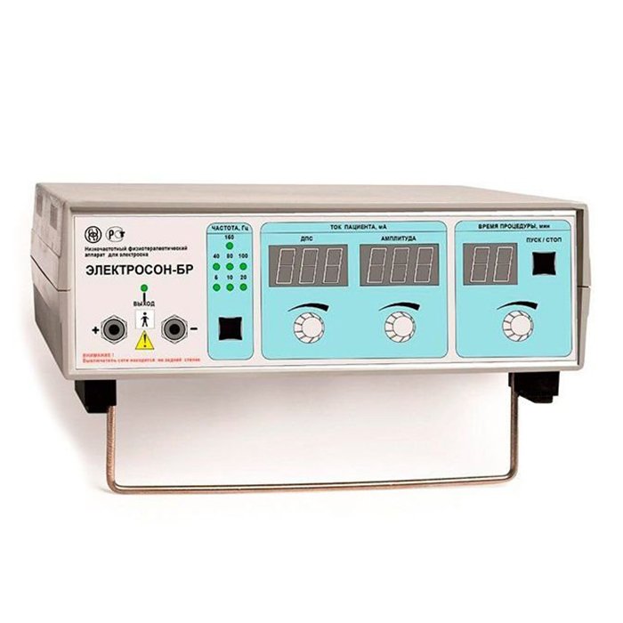 Аппарат низкочастотный физиотерапевтический для электросна ЭЛЕКТРОСОН-БР