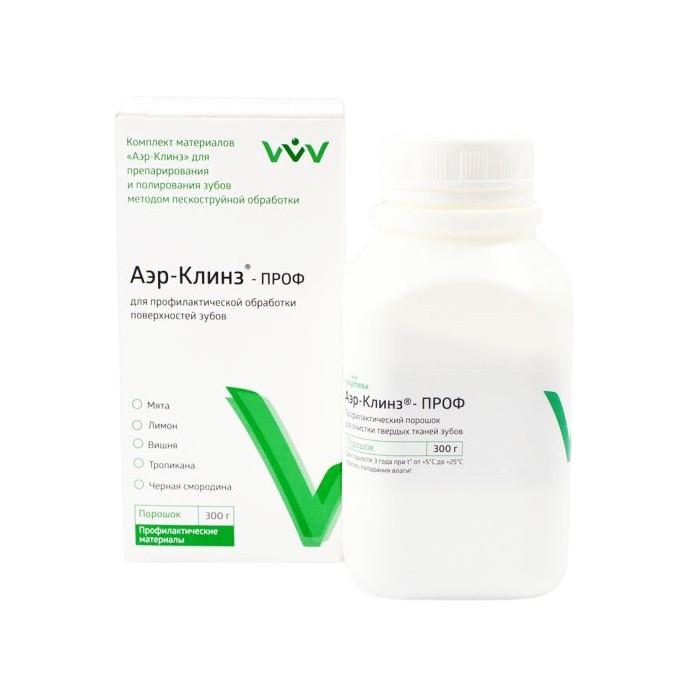 Порошок Аэр-Клинз ПРОФ-черная смородина, (на основе соды) 65 мкм. 300 гр., ВладМиВа Порошок Аэр-Клинз ПРОФ-черная смородина, (на основе соды) 65 мкм. 300 гр., ВладМиВа