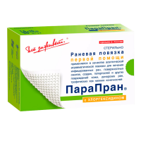 Повязка "Парапран-Хг" атравматическая антимикробная стерильная с Хлоргексидином, 7,5*10см., №30