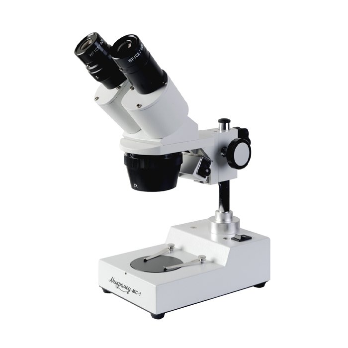 Микроскоп стереоскопический MC-1 (вариант 1В) Микромед
