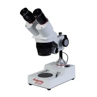 Микроскоп стереоскопический MC-1 (вариант 2В) Микромед