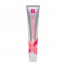 STOMATOL Зубная паста 9 Ultra Effect 100г