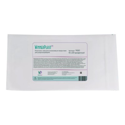 Пластина WinnerPlast 10x20 с мягким силиконовым покрытием прозрачный, 1 шт, WINNER MED