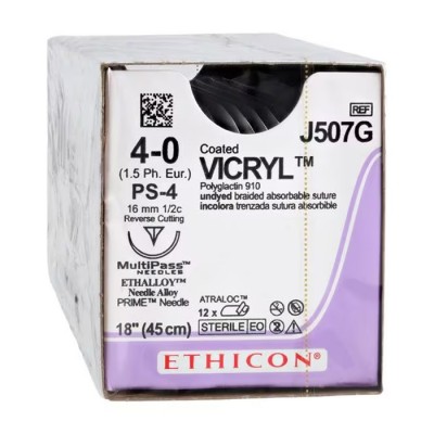 Шовный материал ВИКРИЛ 4/0 1.5 м. фиолетовый лигатура Ethicon, 12 шт в коробке