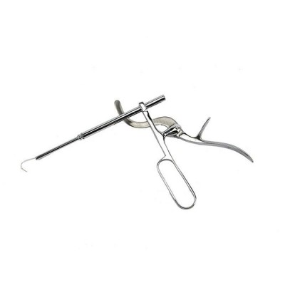 Тонзиллэктом Surgicon